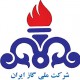 آرشیو اسناد شرکت ملی گاز ایران